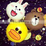 Decoration Happy Birthday Party Wedding Party Helium Foil Ballon thumbnail-2