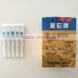 Hwato Brand Copper Handle Acupuncture Needle Sterile Acupuncture Needle With Loop Factory Price Length 100mm 125mm thumbnail-2