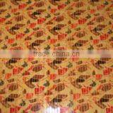 Bamboo Carpet thumbnail-1