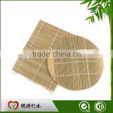 Japan Bamboo Sushi Rice Roller thumbnail-1