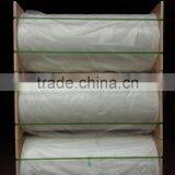 6020 & 6021 PET FILM thumbnail-1