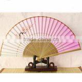 Bamboo Hand Fan of Different Patterns thumbnail-3