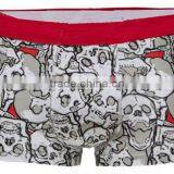 Jacquard Logo Outside Elastic Mens Boxer Shorts thumbnail-3