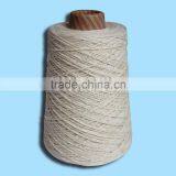 Cheap Wool Yarn Cotton Carpet Yarn Exporter thumbnail-6