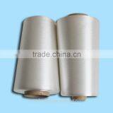 300D/30F FLAT VISCOSE RAYON FILAMENT YARN IMITATION RAYON YARN thumbnail-2