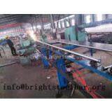 Shenzhou Hongxing Bright Steel Co., Ltd. company overview - view 1 thumbnail