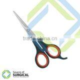 Best Plastic Handle Scissor, Popular Tailor Scissor, Stainless Steel Tailor Scissor B-PHS-28