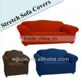 stretch suede sofa and chair covers