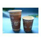 Compostable Brown 3oz 4oz 7oz Disposable Hot Drink Cups With Flexo Printing