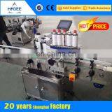 HIG Delta Servo Controller Economy Plastic Bottle Automatic Sticker Labeling Machine Dealer thumbnail-2