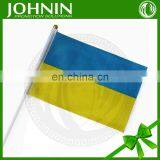 2016 Euro Cup all country printing hand shaking flag with plastic pole