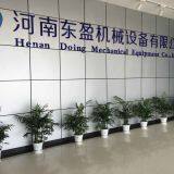 Doing Holdings - Henan Jinrui company overview - view 2 thumbnail