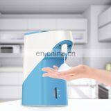 Bathroom Auto Foam Shower Soap Dispenser thumbnail-5