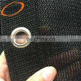 High Quality Paintball Protect Net/ Plastic Fence With Grommets thumbnail-1