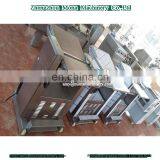 Factory Price Pig Skin Animal Skin Remove Machine thumbnail-6