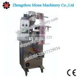 200G Low Cost Pouch Cashew Nut And Candy Packing Machine thumbnail-1
