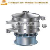 1 Year Warranty Coffee Xxnx Hot Vibrating Screen Machine thumbnail-7