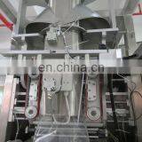 Automatic Vertical Form Fill and Seal Sachet Mayonnaise Pouch Packing Machine Price thumbnail-5