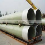 Filament Winding Fiberglass Reinforced Plastic FRP/GRP Pipe thumbnail-6