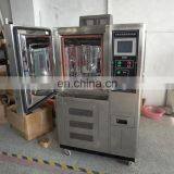 China High Quality Mini Temperature And Humidity Test Chamber thumbnail-5