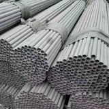 Cold Rolled 6 Inch Stainless Steel Pipe