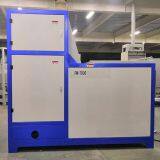 Multipurpose Fiber Feeder for Road Construction thumbnail-1