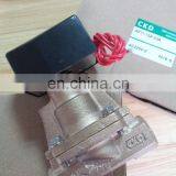 Hot Sales CKD 2 Way Brass Water Solenoid Valve Price From Manufacturer AP11-15A-03A-AC220VZ thumbnail-2