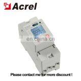 Acrel DDSD1352-C Digital Din Power Meter With LCD Display/ Kwh Meter thumbnail-6