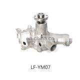 For Japanese Tractor Parts tractor water pump