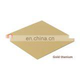 201 304 316 316L 310S 430 409 2205 321 410 Stainless Steel Plate Price thumbnail-6