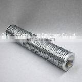 86727289 86727159 SH53035 HY9325 Гидравлический обратный фильтр, гидравлический фильтр возврата масла для строительных машин экскаваторов thumbnail-4