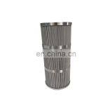 High Pressure Cooling Chip Breaking System QXT-JC01 Stainless Steel Filter Cartridge Cylindrical Hydraulic Oil Filter Element thumbnail-6