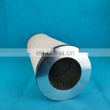 China Replace HC0961FKT18H Industry Hydraulic Oil Filter Element for Construction Machinery Large CNC Machine Tool thumbnail-4