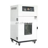 Liyi Hot Wind Cycle Drying Electric Motors Industrial Air Dryer 500 Degree High Temperature Oven thumbnail-2