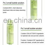 Factory Price 4 Bottles Facial Liquid Solution Skin Rejuvenation Aqua Peeling Solution on Sale Skin Care Serum Liquid Solution thumbnail-5