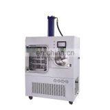 DW 100F Silicone Oil Heating Freeze Drying Equipment thumbnail-2