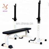 Multi-function Gym Fitness Equipment Adjustable Squat Rack Stand thumbnail-1