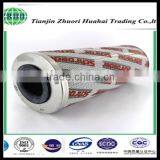 SBF890026S7V Affordable Filtration Solution Used in a Wide Variety of Applications thumbnail-3