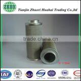 Particular Recommend Corrosion Resistance and Heat Resistance Replace PFSH48C Hydraulic Filter Manufactured in China thumbnail-2