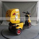 350w 48v Newly Design Electric Cargo Mobility Tricycle thumbnail-5