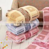 Wholesale 100% Cotton Yarn Dyed Striped Soft Face Towel thumbnail-2