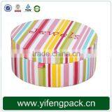 Alibaba Guangzhou Factory four color printed paper packge box