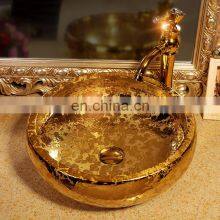 Stately Gold Color Art Porcelain Ceramic Bathroom Sinks