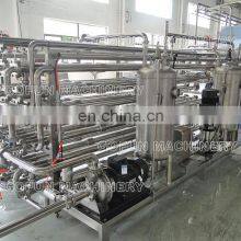 Mango Pulp Sterilizer ( Fruit Sterilizing Machine,tomato Paste Sterilizer ) China thumbnail-3