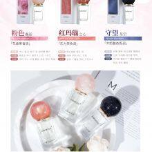 Natural Marble Perfume, Exquisite Minimalism, Luxury Life