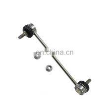 LR002876 Aluminium Rear Left & Right Stabilizer Link Use For LAND ROVER FREELANDER 2 L359 With High Quality thumbnail-1