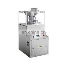 G.M.P Standard Tablet Press Machine/salt Making Equipment thumbnail-1