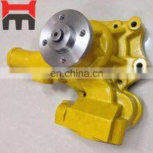 4TNE98 Engine Water Pump 6132-61-1616