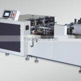 Conjoined Box Gluing Machine/Cover Paste Box Machine (Double)