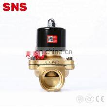 SNS 2W200-20 Wholesale G3/4 Normally Closed Brass Water Solenoid Valve thumbnail-2